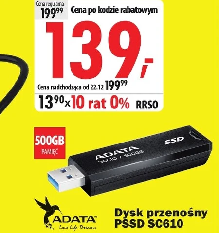 Ssd диск Adata