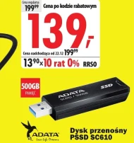 Ssd диск Adata