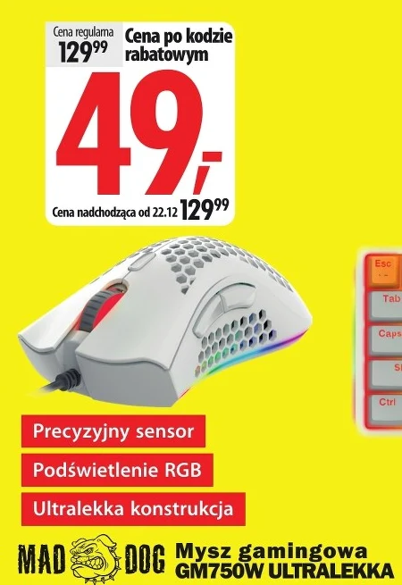 Ігрова миша Mad Dog