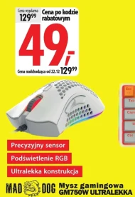 Ігрова миша Mad Dog