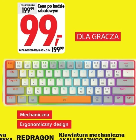 Клавіатура Redragon