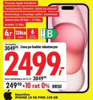 Смартфон IPhone