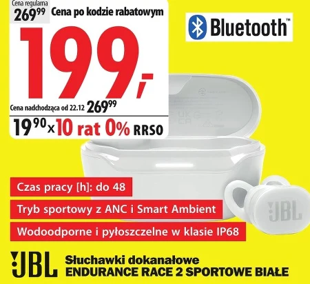Навушники Bluetooth JBL