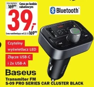 Передавач Baseus