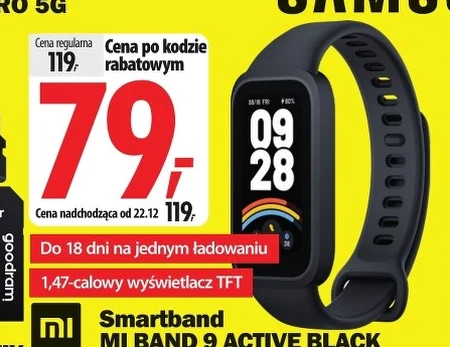 Смарт-браслет MI