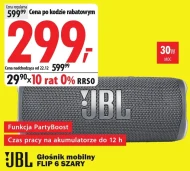 Гучномовець JBL