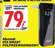 Алкотестер GTX Smart