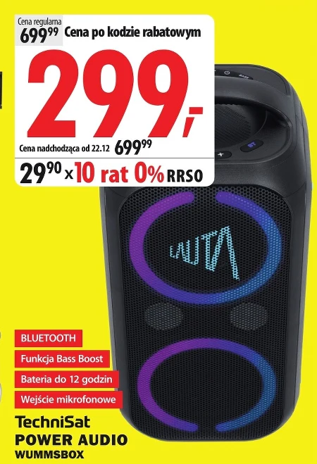 Потужний звук Technisat