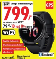 Розумний годинник Garmin