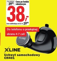 Тримач для телефону Xline