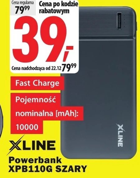 Павербанк Xline