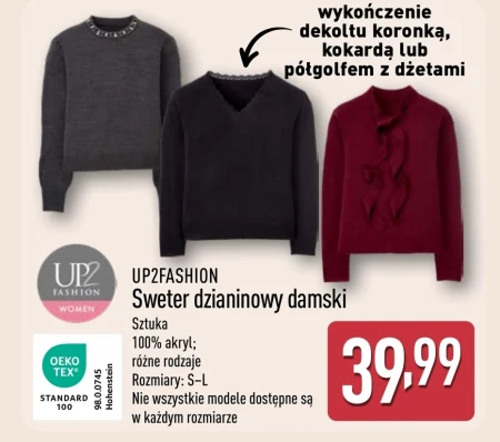 Жіночий джемпер Up2Fashion