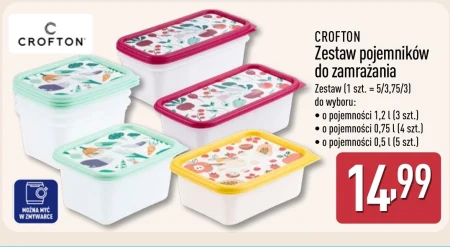 Набір контейнерів Crofton