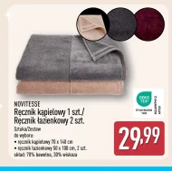 Ręcznik łazienkowy Novitesse