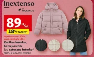 Жіноча куртка Inextenso