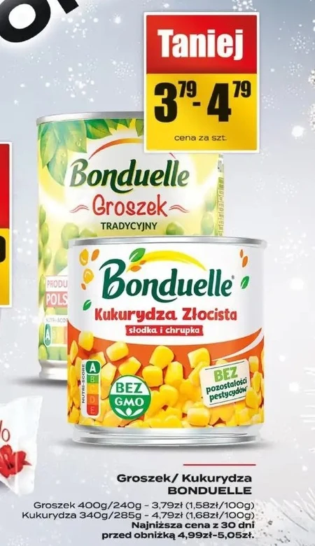 Кукурудза Bonduelle