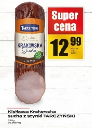 Ковбаса Tarczyński