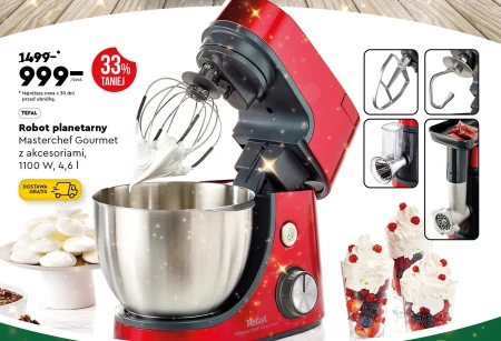 Планетарний робот Tefal