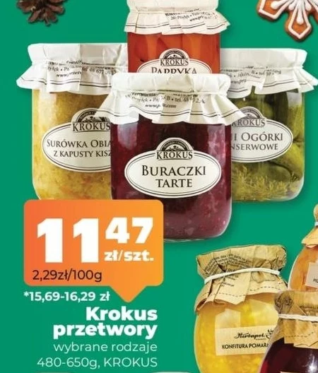 Маринований буряк Krokus