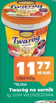 Twaróg OSM Włoszczowa