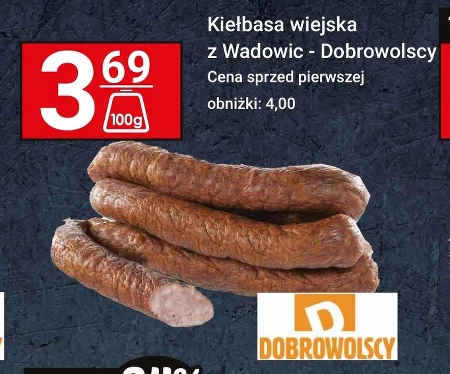 Сільська ковбаса Dobrowolscy
