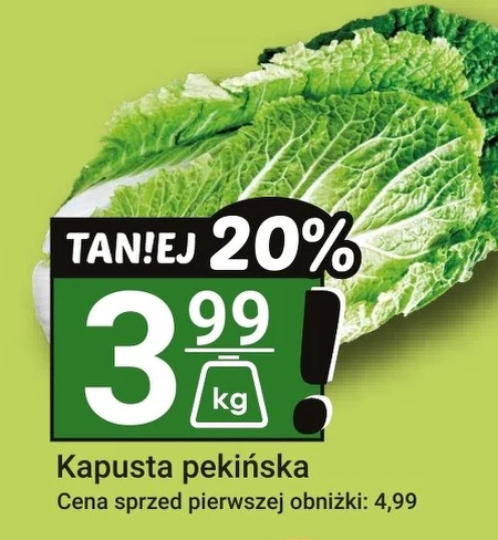 Пекінська капуста