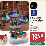 Світлодіодна фігурка Home Creation