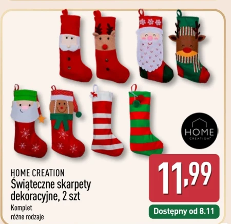 Шкарпетки Home Creation