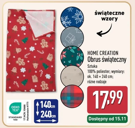 Скатертина Home Creation