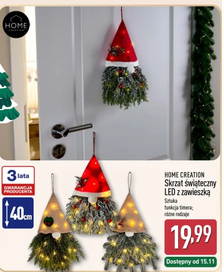 Світлодіодний кулон Home Creation