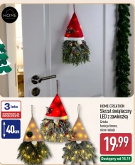 Світлодіодний кулон Home Creation