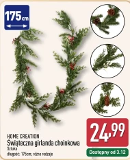 Ялинкова гірлянда Home Creation