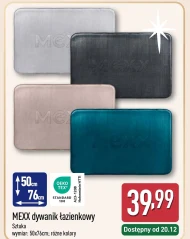 Килимок для ванної кімнати Mexx