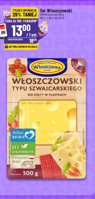 Сир OSM Włoszczowa