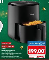 Фритюрниця Tefal