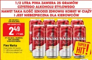 Пиво Warka