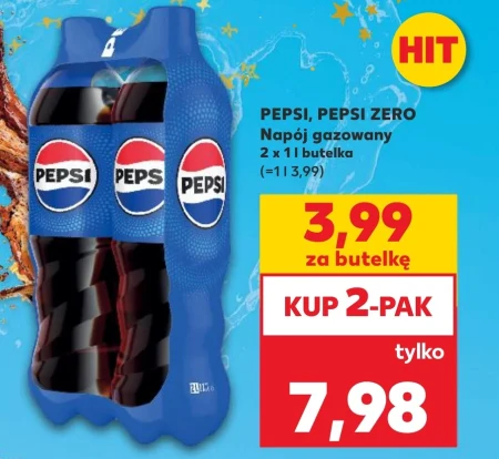 Газований напій Pepsi