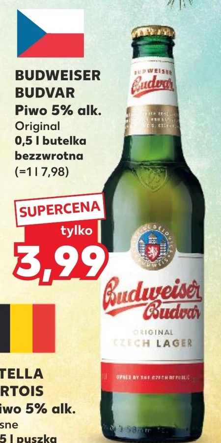 Пиво Budweiser