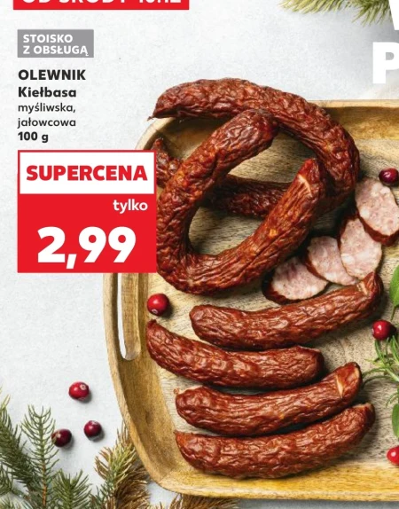 Ковбаса Olewnik