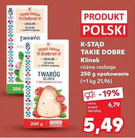 Twaróg K-Stąd Takie Dobre