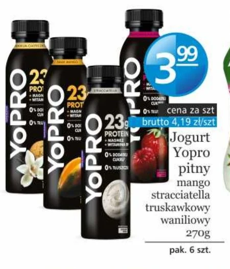 Вживання йогурту Yopro