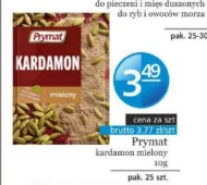 Кардамон Prymat