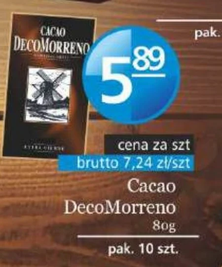 Какао DecoMorreno