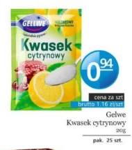 Лимонна кислота Gellwe