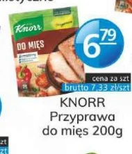 Спайс Knorr