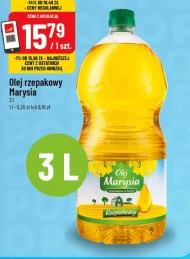 Олія Marysia