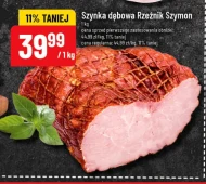 Шинка Rzeźnik Szymon