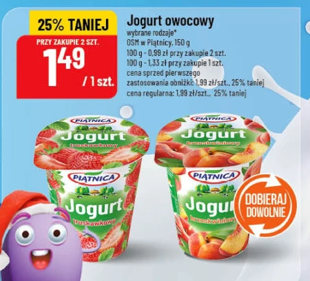 Фруктовий йогурт Piątnica