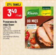 Спайс Knorr