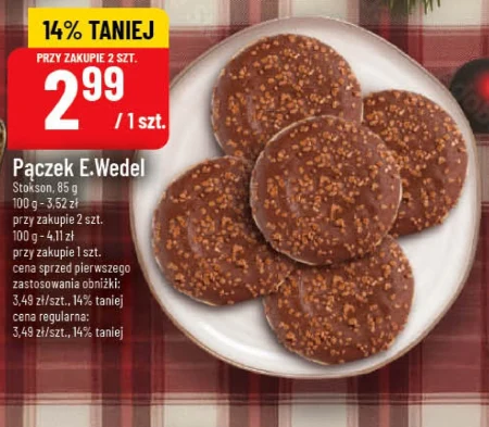 Пончик E. Wedel
